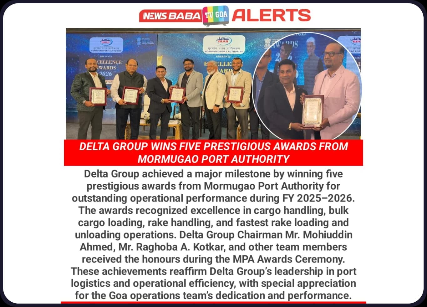 Group Delta Recognition 25