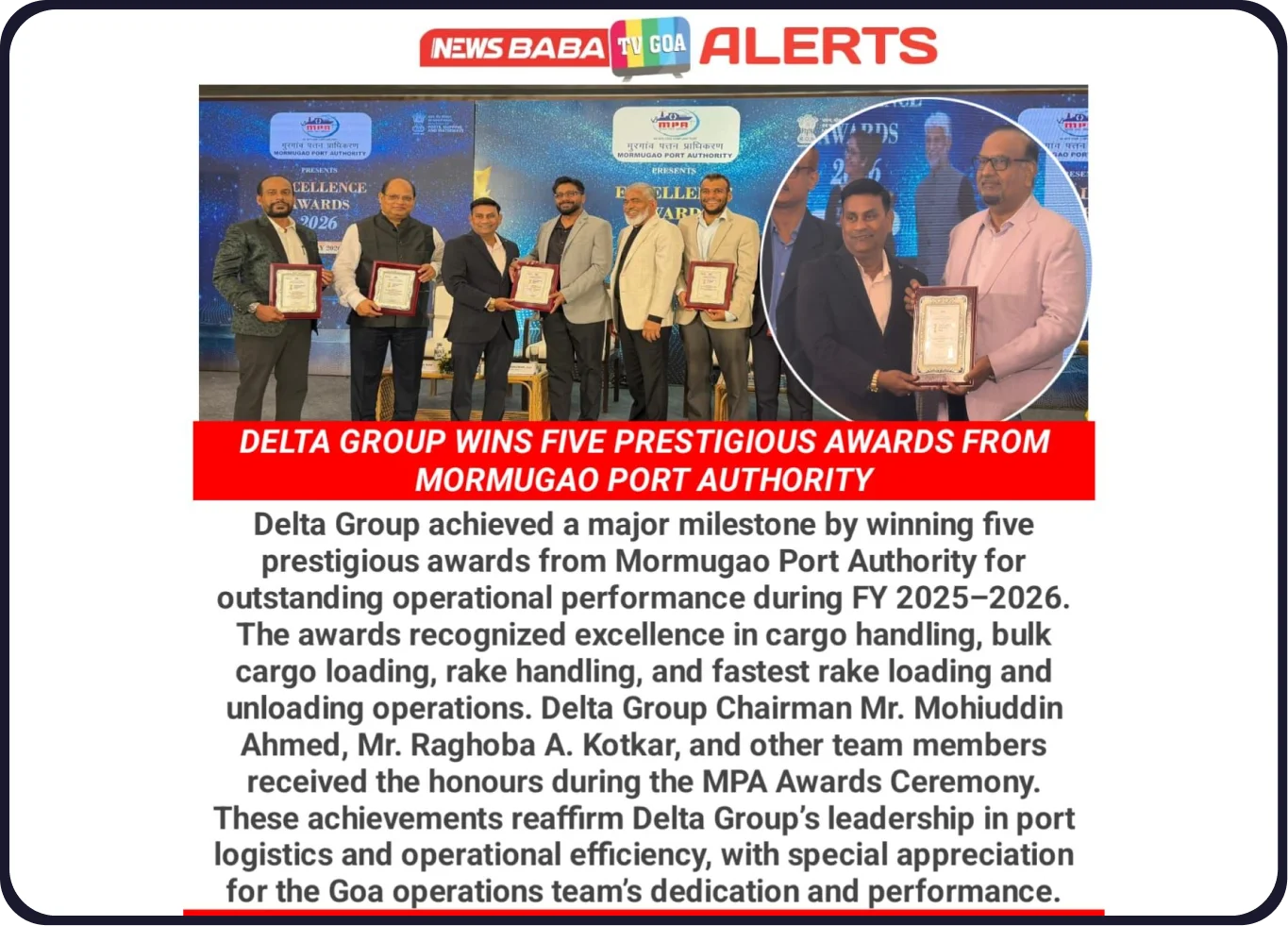 Awards-new-1
